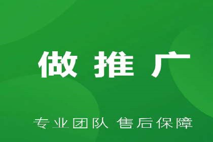 微博信息流广告投放技巧分享